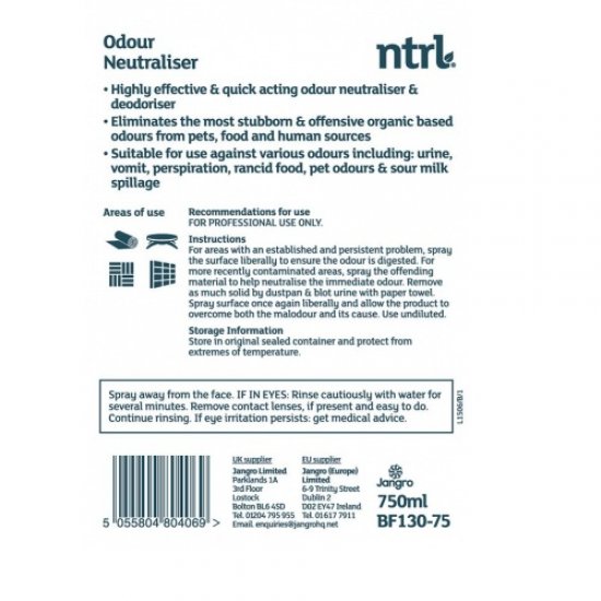 NTRL ODOUR NEUTRALISER